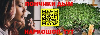 экстази Апшеронск