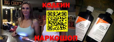 а пвп мука Апрелевка