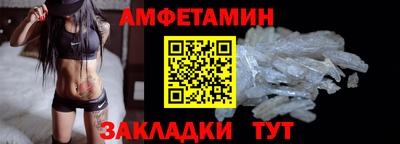 кокаин VHQ Аргун