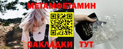 экстази Апшеронск