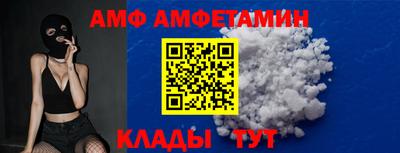 спиды Апрелевка