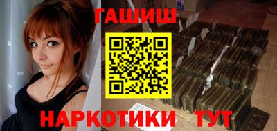 спиды Апрелевка