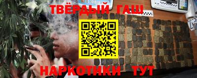 кокаин VHQ Аргун