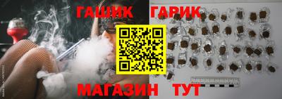 экстази Апшеронск