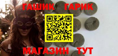 кокаин VHQ Аргун