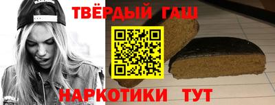 экстази Апшеронск