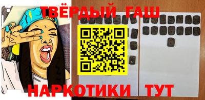 а пвп мука Апрелевка