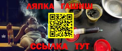 экстази Апшеронск