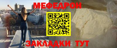 кокаин VHQ Аргун