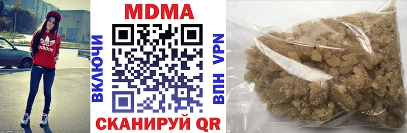 MDMA VHQ  даркнет сайт  Бердск 