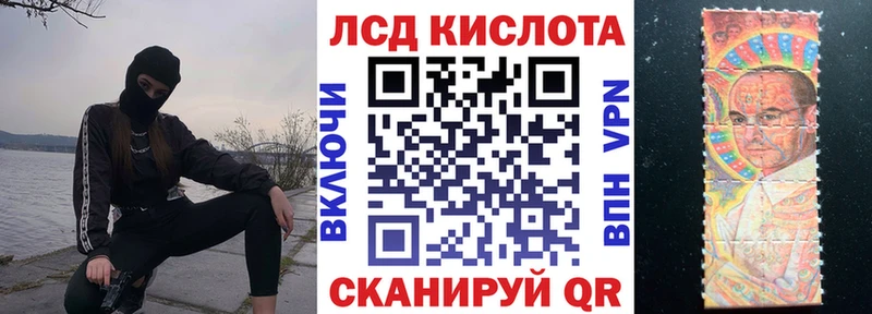 Марки NBOMe 1500мкг  Бердск 